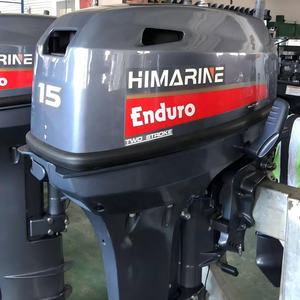 Himarine nouveau support de tableau arrière de <span class=keywords><strong>moteur</strong></span> refroidi à l'eau à essence 2 temps 15HP <span class=keywords><strong>pour</strong></span> bateau gonflable et <span class=keywords><strong>kayak</strong></span> - Product Image 5