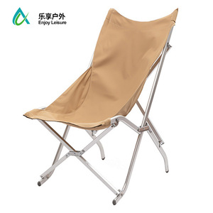 Silla Plegable de Camping de Aluminio 95x50x65cm, Silla Plegable para Pesca al Aire Libre, Amarillo Desierto, Verde Militar, Diseño Minimalista - Product Image 3