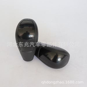 Ford Gear <b>Shift</b> <b>Knob</b> DZ06 Q51 Black Plastic Ergonomic For Focus 05 Automatic Transmission - Product Image 1