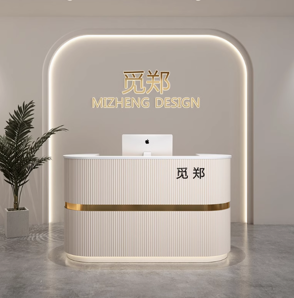 ข้าวขาว