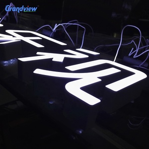 3d acrílico cromo Carta/plexiglás carta acrílico Casa de señales con el <span class=keywords><strong>nombre</strong></span> de - Product Image 3
