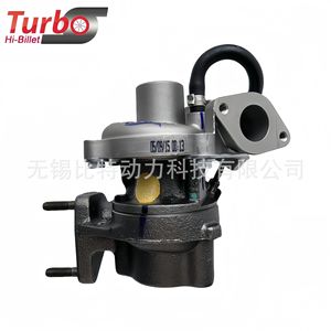 Turbocompresor Turbo Hi-Billet KP35 54359700005 54359880005 55220478 para Motor Fiat Dongfeng Xiaokang Fengguang 1.3T - Product Image 1