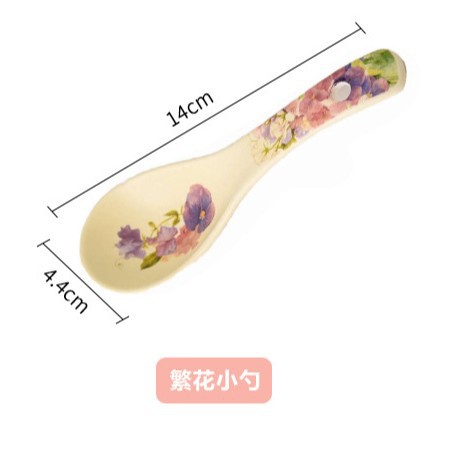 Cucchiaio giallo fiorito