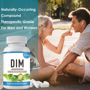 ジュロン供給OEM/ODM/OBMビーガンDIMカプセルホルモンバランスホルモンにきびサポート抗酸化DIMサプリメント60カプセル - Product Image 4