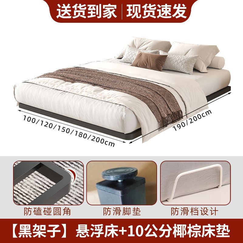 Lit suspendu [Noir de luxe] Matelas en fibre de coco écologique de 10 cm