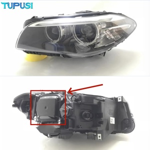 Faro de repuesto para <span class=keywords><strong>BMW</strong></span> 5 Series 2014 2015 2016 2017 F18 F10 <span class=keywords><strong>525</strong></span> 530 535, tapa antipolvo para lámpara, cubierta antipolvo - Product Image 2
