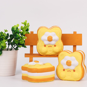 Creative Stress Relief Squeezing Pu <b>Toy</b> Yellow Scrambled <b>Egg</b> Shape 9.1x7.6x5.3Cm For Kids And Adults Fidget <b>Toy</b> - Product Image 2