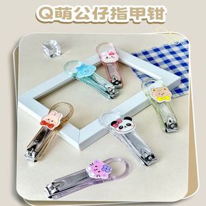 Coupe-ongles de dessin animé pour enfants, ouverture à mâchoires larges, outil de manucure portable, couleur aléatoire - Product Image 4