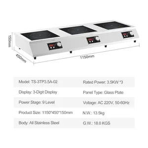 3500 वाट फ्लैट Tabletop पोर्टेबल Highpower 3500w Countertop बिजली वाणिज्यिक प्रेरण रेंज हॉब स्टोव Cooktop कुकर 3 बर्नर - Product Image 2