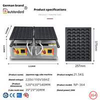 Nouvelle machine à gaufres électrique industrielle en acier inoxydable 220V automatique de forme ovale pour la cuisson des crêpes et des œufs