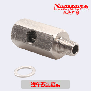 Conector de Sensor de Presión de Aceite Xuzhong, 50mm 6mm 9mm, Rosca Macho de Aluminio, Pieza Automotriz - Product Image 5