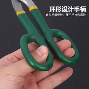 Cisailles à tôle métallique à tête droite en acier au carbone, cisailles manuelles industrielles robustes pour la découpe multifonctionnelle - Product Image 3