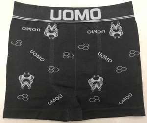 ผู้จัดจำหน่ายเสื้อผ้าผู้ชายจากจีน  สินค้าเกินออเดอร์  สต็อกเสื้อผ้าเหลือ  สินค้าล้างสต็อก  ชุดชั้นในชาย - Product Image 5