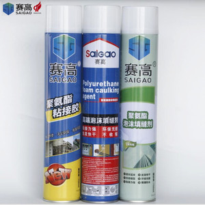 <span class=keywords><strong>Mousse</strong></span> de polyuréthane de pulvérisation résistante au feu de 750ml <span class=keywords><strong>Mousse</strong></span> expansible ininflammable pour l'isolation - Product Image 3