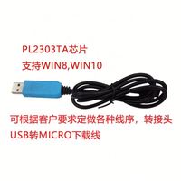 Câble de téléchargement USB vers TTL UART en PVC de haute qualité PL2303TA pour la débogage des données des microcontrôleurs