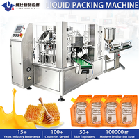 Machine d'emballage entièrement automatique pour sachets à bec verseur, pour aliments, miel, liquides, pâtes, sachets préformés, sachets à fermeture éclair, Doypack