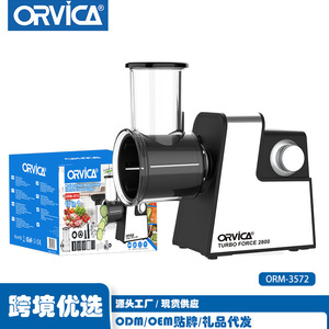 ORVICA cross-border dual-function electric meat <b>grinder</b> and vegetable cutter, <b>small</b> household <b>small</b> electric sausage stuffer, fu - Product Image 3