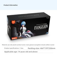 [EVA] Brux Robot Building Blocks Édition Légendaire Unité-00 Édition Miracle Figurine de Présentation du Cockpit Jouet 14 Ans Boîte Couleur