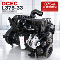 محركات ديزل SCDC Cumins DCEC L375-33 بقوة 375 حصان وسرعة 2200 دورة في الدقيقة، مبردة بالماء، سعة 8.9 لتر، 6 أسطوانات، مع شاحن توربيني للشاحنات والسيارات