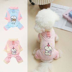 เสื้อกั๊กสัตว์เลี้ยงน่ารัก สีชมพูและสีฟ้า โพลีเอสเตอร์ สำหรับฤดูร้อน ฤดูใบไม้ผลิ ฤดูใบไม้ร่วง เสื้อผ้าสัตว์เลี้ยงสี่ขา พร้อมหัวเข็มขัดสายจูง - Product Image 1