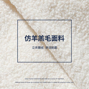 Fauteuil pouf en peau d'agneau blanc, rembourrage extra doux, siège unique, design nordique moderne, pour adultes, salon, chambre à coucher - Product Image 3