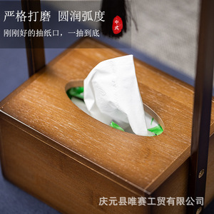 Boîte à mouchoirs en bambou de style chinois, rangement portable rectangulaire pour salons de thé et restaurants avec décor à pompons - Product Image 5