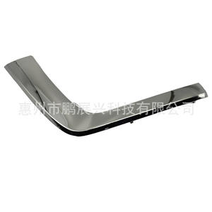 Bande de garniture de pare-chocs arrière Mg Zs, plaque décorative chromée ABS, gauche et droite, compatible avec la voiture Mg Nanjing - Product Image 1