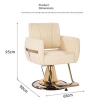 Chaises de coiffure élégantes de style nuage pour salon de beauté chaise de coiffure équipement de salon de coiffure coiffure