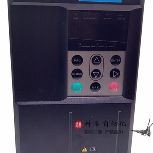 Inversor de Frecuencia Huichuan MD500T 380V Trifásico, Control de Velocidad del Motor por Vector - Product Image 1