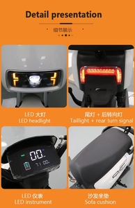 <span class=keywords><strong>Moto</strong></span> électrique à deux roues 60V, best-seller, pour les trajets quotidiens, <span class=keywords><strong>moto</strong></span> électrique <span class=keywords><strong>abordable</strong></span> - Product Image 5