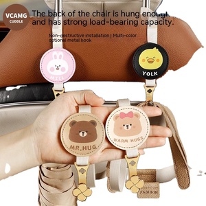 Advanced Multi-funzionale in pelle sedile posteriore gancio <span class=keywords><strong>per</strong></span> <span class=keywords><strong>auto</strong></span> simpatico cartone animato interno custodia posteriore <span class=keywords><strong>per</strong></span> <span class=keywords><strong>auto</strong></span> - Product Image 3