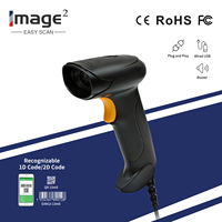 Lecteur de codes-barres 2D HC-700, portable, filaire, automatique, avec câble USB long, en stock pour la logistique d'entrepôt express
