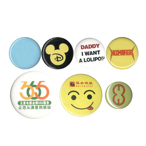 2.25 Phần Nút Vòng Tin Tinplate Huy Hiệu Chapita 25Mm 32Mm 37Mm 38Mm 44Mm 56Mm 58Mm Thăng Hoa Trống Nút Huy Hiệu Pin Tùy Chỉnh - Product Image 6