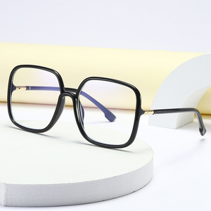 Gafas con Marco Cuadrado Marca D, Lentes Planas con Protección Anti Luz Azul, Montura Completa, Elegantes, Unisex, Modelo D C3 - Product Image 3