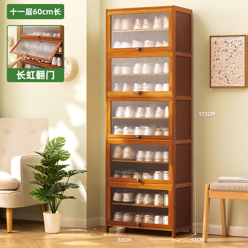 [Changhong Flip Door] 11 floors, 60cm long (32cm wide and 32cm deep)