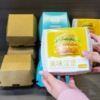 Boîte à hamburger personnalisée en papier écologique, de qualité alimentaire, jetable, pour emporter, emballage pour fast-food avec logo