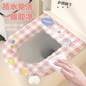 EVA Toilet Seat Cover Striped Series Washable Waterproof Adhesive For All Seasons - Product Image 3