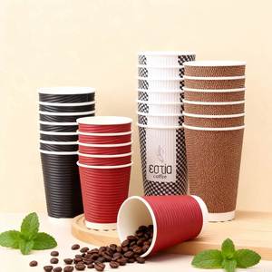 Gobelets en papier ondulé compostables de 16 oz, personnalisés et imprimés, pour boissons à emporter, avec couvercles à boire, vaisselle jetable - Product Image 3