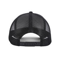 Gorra de Béisbol de Alta Gama, 100% Poliéster, 5 Paneles, Unisex, Retro, Bordado 3D, Impresión de Goma, Transpirable, Impermeable, Ajustable, Metálica