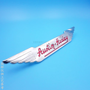 Emblème de voiture en alliage de zinc Austin Healey, plaque décorative chromée de 150 mm pour badge automobile - Product Image 3