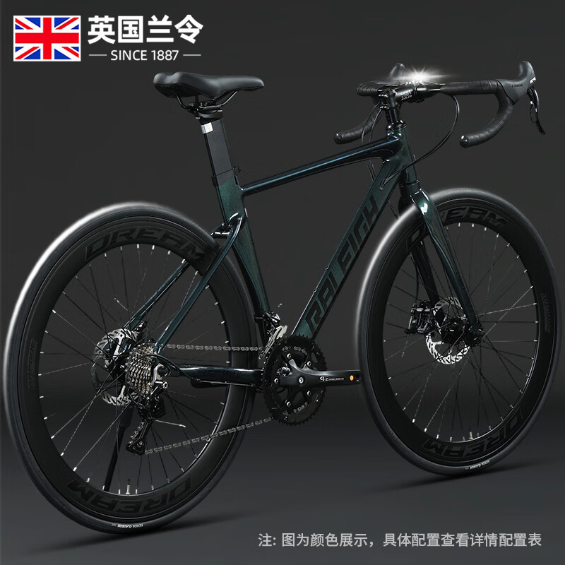 Dark green-internal cable routing-aluminum frame-drop handlebars