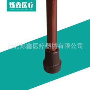 Jinhui <b>Walking</b> <b>Stick</b> Aluminum Alloy Height Adjustable Outdoor Use - Product Image 4