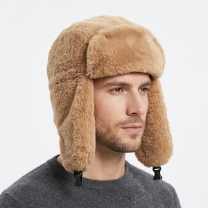 Gorro de Invierno <span class=keywords><strong>para</strong></span> Adultos, Protección <span class=keywords><strong>para</strong></span> los Oídos, Cálido, Resistente al Viento, Imitación de Piel de Conejo, Color Sólido, Felpa - Product Image 1