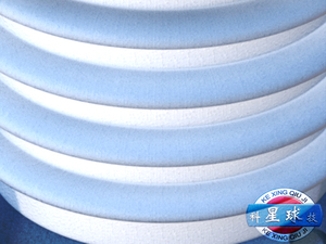 <span class=keywords><strong>Série</strong></span> de joints de dilatation métalliques doublés de PTFE XQH-BCQ DN200 PN0.25Mpa pour système de tuyauterie résistant à la corrosion dans l'industrie pétrochimique - Product Image 4