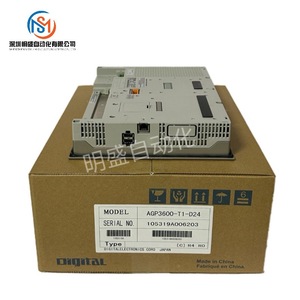 Interface Ethernet industrielle numérique Agp3600 T1 D24 pour l'automatisation HMI - Product Image 1