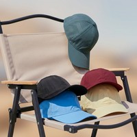 Gorra de Béisbol Impermeable de Secado Rápido OEM, Ligera, Transpirable, Deportiva, con Logotipo Personalizado al por Mayor