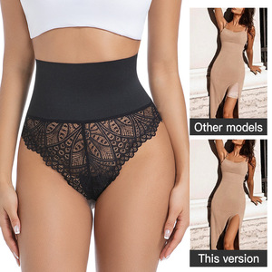 Culotte gainante taille haute en dentelle pour femme, string sexy, effet ventre plat, post-partum, respirante et confortable - Product Image 2