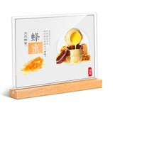 Panneau double face KTV épais A4 A5 A6 A7 Restaurant Transparent Tabletop Acrylic T-Shaped Wood Menu Holder Stand