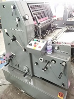 Utilisé pour la presse d'impression offset entièrement automatique quadricolore SM 52/GTO pour une impression à haute résolution et à grand volume.