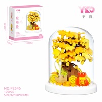 Ensemble de mini blocs de construction Sakura Tree House P2543, 150 pièces, boîte de présentation, base blanche, décoration, 6+ ans, jouets Brikcs, cadeaux